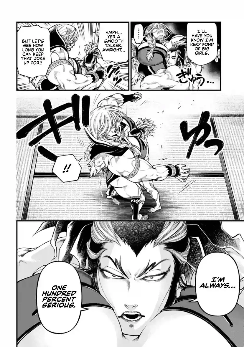 Shuumatsu no Valkyrie Chapter 31 21